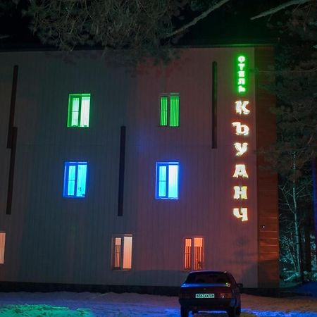 Hotel Kuanch Terskol Eksteriør billede